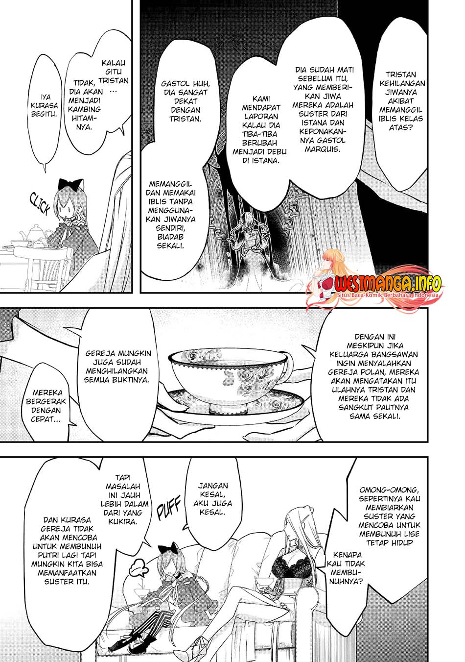 Kanchigai no Atelier Master